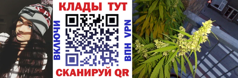 Купить закладку Ейск ГАШИШ АМФ Альфа ПВП Меф мяу мяу COCAIN МАРИХУАНА