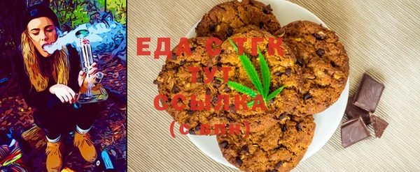 гидропоника Богданович
