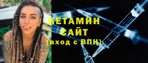 jwh Богородицк