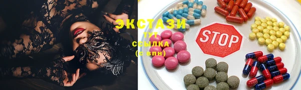 гидропоника Богданович