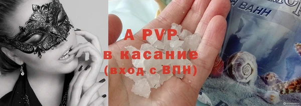 гидропоника Богданович