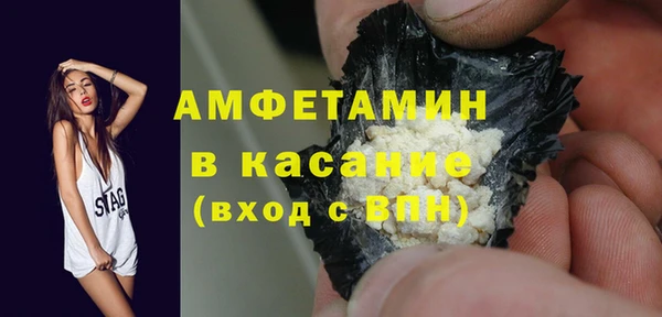 гидропоника Богданович