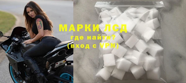 jwh Богородицк