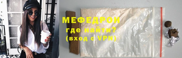 jwh Богородицк