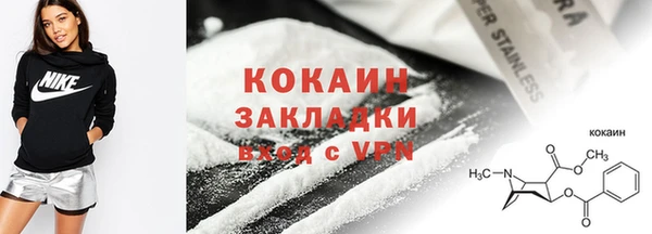 jwh Богородицк