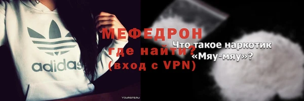 гидропоника Богданович