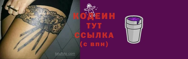 jwh Богородицк