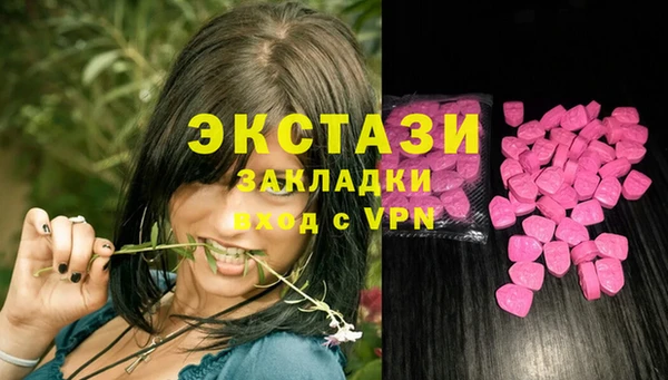 jwh Богородицк