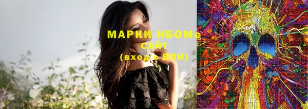 гидропоника Богданович