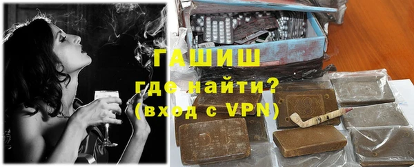 jwh Богородицк