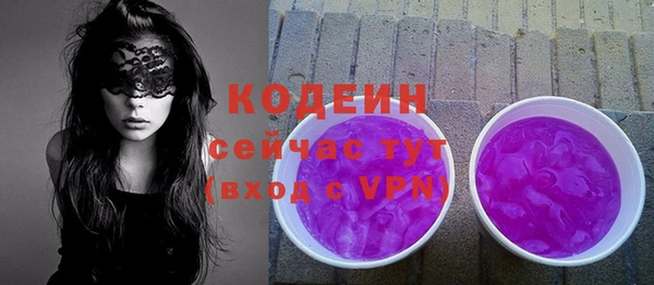 гидропоника Богданович