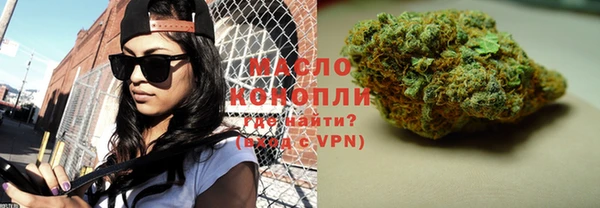 гидропоника Богданович