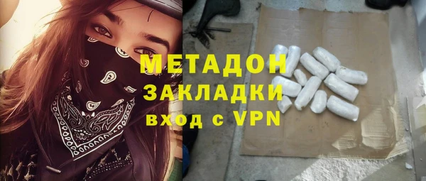 jwh Богородицк
