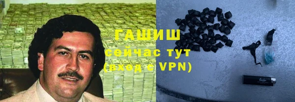jwh Богородицк
