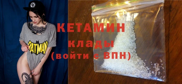 дмт Богородск