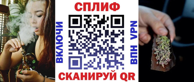 OMG как зайти  дарк нет телеграм  Шишки марихуана индика  Ейск 